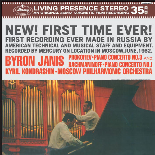 Piano Concertos | Get Cheap Vinyl