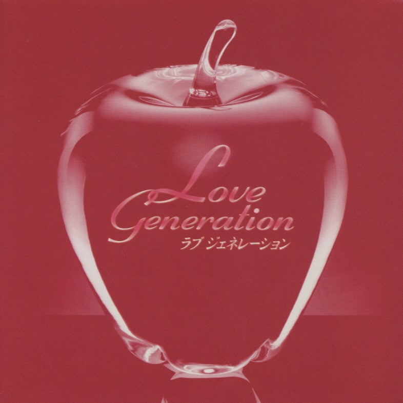 Love Generation (Original Soundtrack) | Get Cheap Vinyl