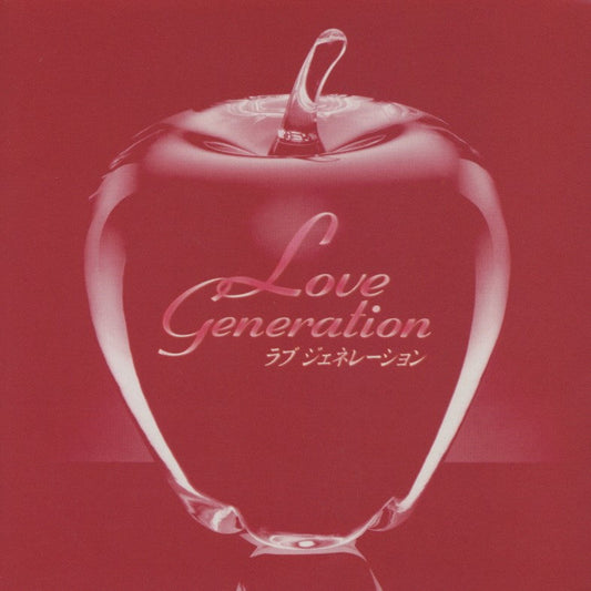 Love Generation (Original Soundtrack) | Get Cheap Vinyl