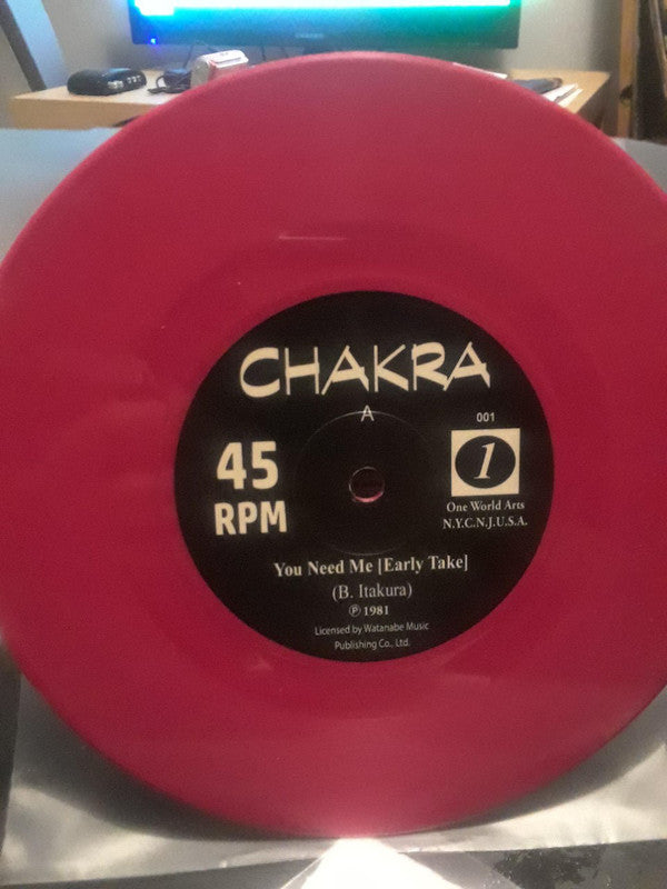 You Need Me (Early Take) / Grinning | Mint (M) Mint (M) Get Cheap Vinyl