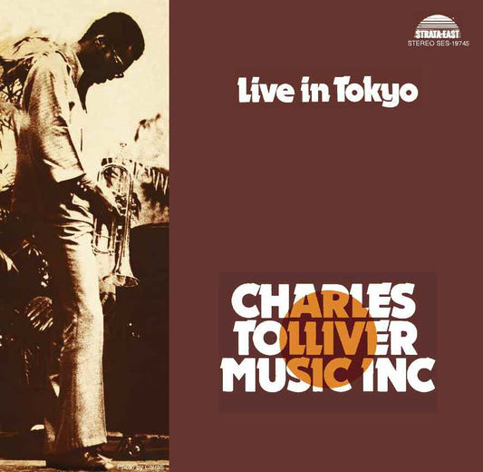 Live In Tokyo 1973 | Get Cheap Vinyl