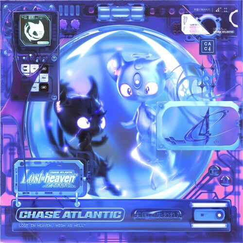 Lost In Heaven [Explicit Content] | Get Cheap Vinyl