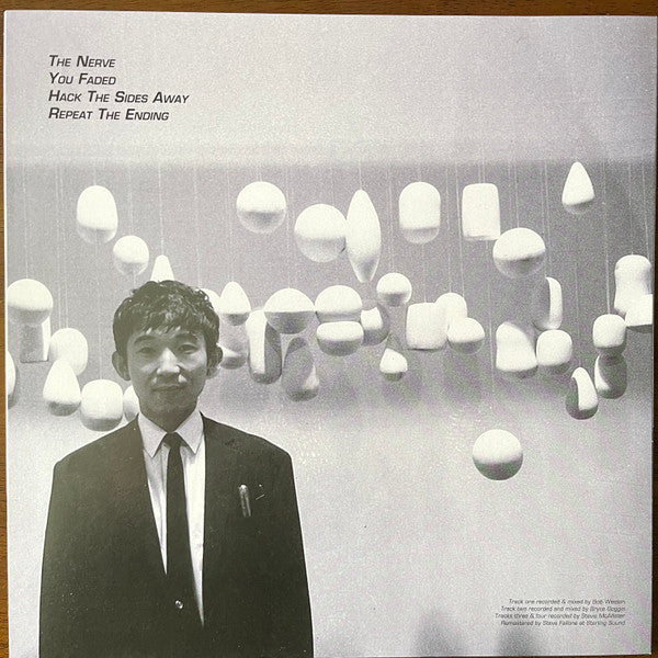 Gone Glimmering | Mint (M) Mint (M) Get Cheap Vinyl