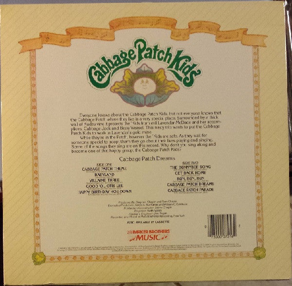 Cabbage Patch Dreams *SEALED* | Mint (M) Mint (M) Get Cheap Vinyl