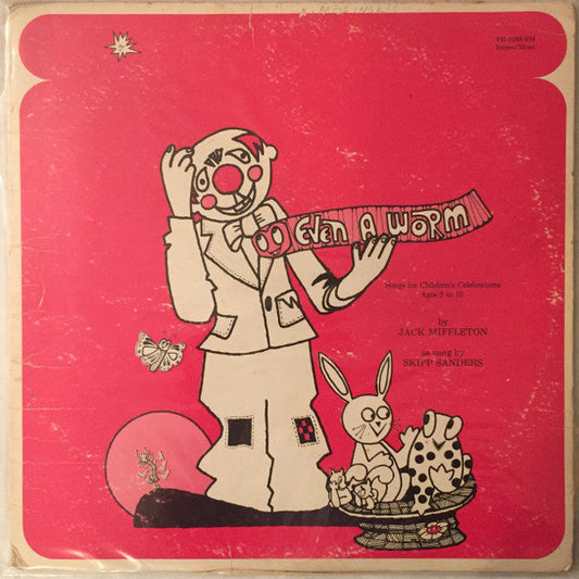 Even A Worm: Songs for Childrens Celebrations Ages 2 to 10 | Near Mint (NM) Near Mint (NM) Get Cheap Vinyl
