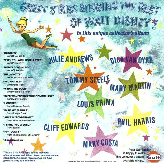 Walt Disney's Happiest Songs | Very Good Plus (VG+) Near Mint (NM) Get Cheap Vinyl
