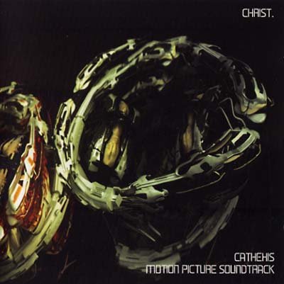 Cathexis: Motion Picture Soundtrack | Get Cheap Vinyl