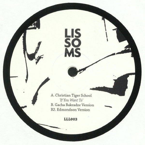 If You Want To | Mint (M) Generic Get Cheap Vinyl