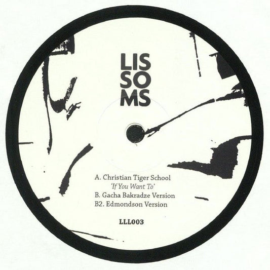 If You Want To | Mint (M) Generic Get Cheap Vinyl
