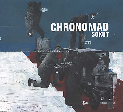 Sokut | Mint (M) Mint (M) Get Cheap Vinyl