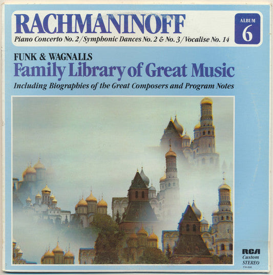 Piano Concerto No.2 - Funk & Wagnalls - Album 6 | Mint (M) Near Mint (NM) Get Cheap Vinyl