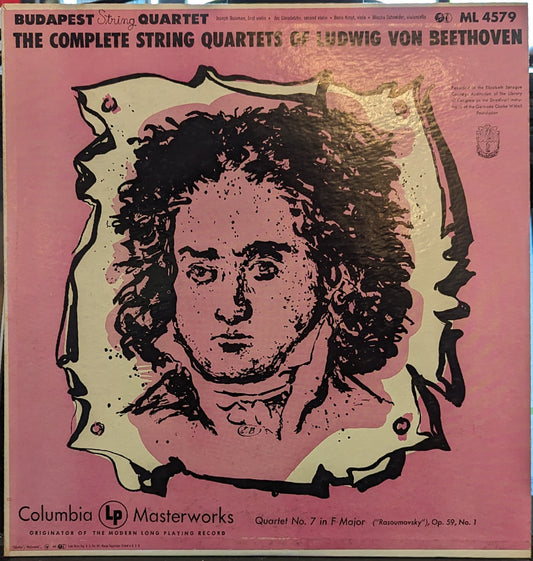 Quartet No. 7 in F Major, Op. 59, No. 1 | Excellent (EX) Near Mint (NM) Get Cheap Vinyl