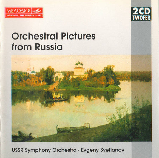 Orchestral Pictures From Russia (2xCD) | Excellent+ (EX+) Near Mint (NM) Get Cheap Vinyl