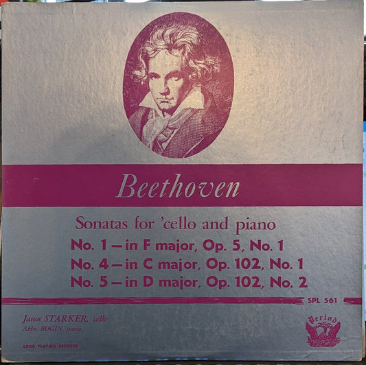 Cello Sonatas Volume 1 | Excellent (EX) Near Mint (NM) Get Cheap Vinyl