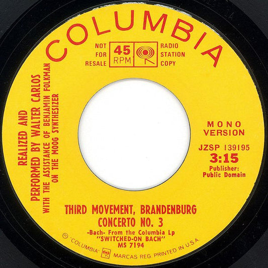 Third Movement, Brandenburg Concerto No. 3 (7" VINYL) | Excellent (EX) Generic Get Cheap Vinyl