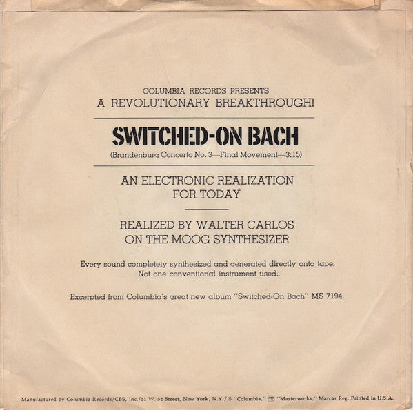 Third Movement, Brandenburg Concerto No. 3 (7" VINYL) | Excellent (EX) Generic Get Cheap Vinyl