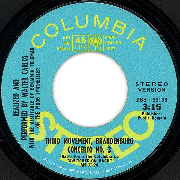 Third Movement, Brandenburg Concerto No. 3 (7" VINYL) | Excellent (EX) Generic Get Cheap Vinyl