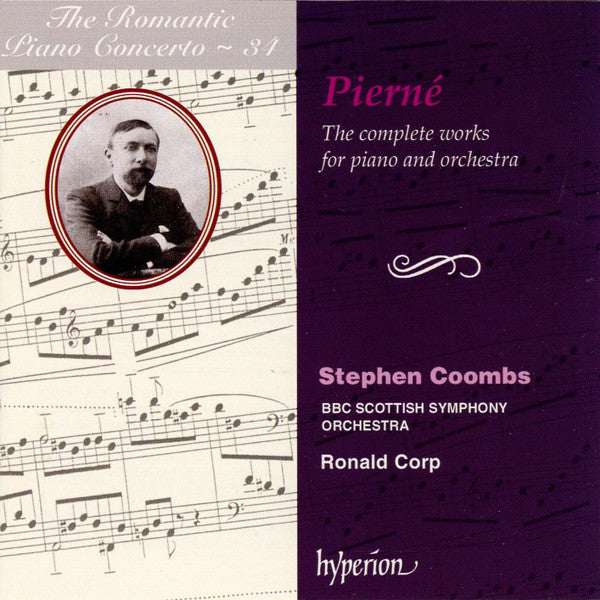 The Complete Works For Piano And Orchestra | Near Mint (NM) Near Mint (NM) Get Cheap Vinyl