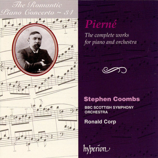 The Complete Works For Piano And Orchestra | Near Mint (NM) Near Mint (NM) Get Cheap Vinyl