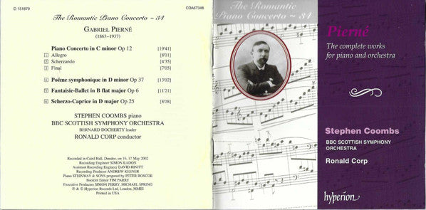 The Complete Works For Piano And Orchestra | Near Mint (NM) Near Mint (NM) Get Cheap Vinyl