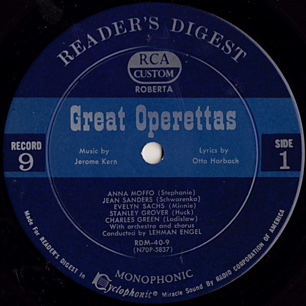 Treasury Of Great Operettas | Near Mint (NM) Very Good (VG) Get Cheap Vinyl