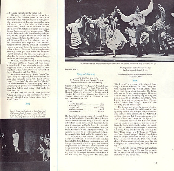 Treasury Of Great Operettas | Near Mint (NM) Very Good (VG) Get Cheap Vinyl