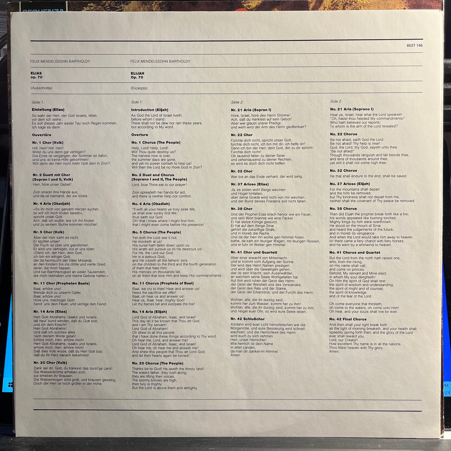 Elias | Near Mint (NM) Near Mint (NM) Get Cheap Vinyl