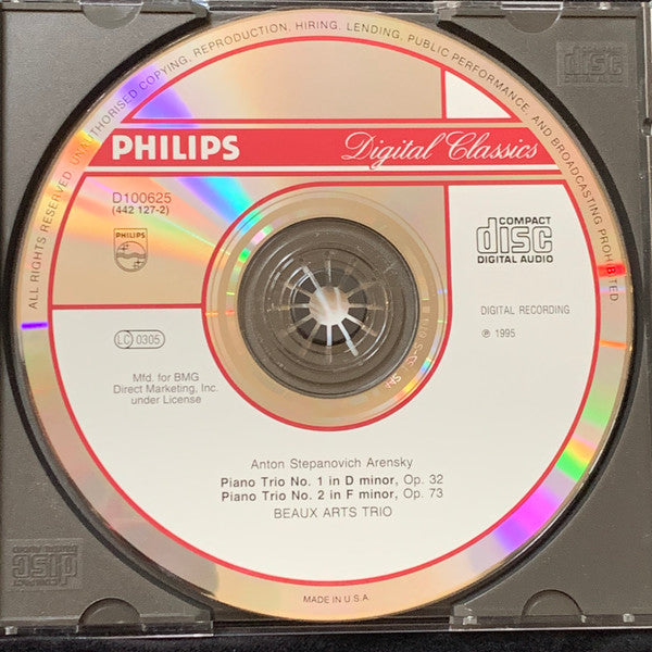 The Piano Trios (CD) | Near Mint (NM) Near Mint (NM) Get Cheap Vinyl