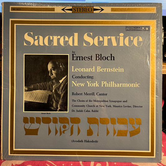 Sacred Service *SHRINK* | Get Cheap Vinyl