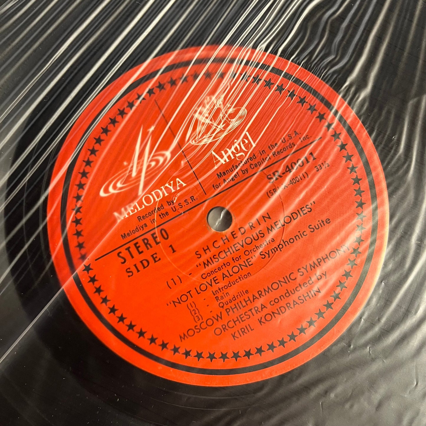 Mischievous Melodies / Not Love Alone | Near Mint (NM) Very Good Plus (VG+) Get Cheap Vinyl