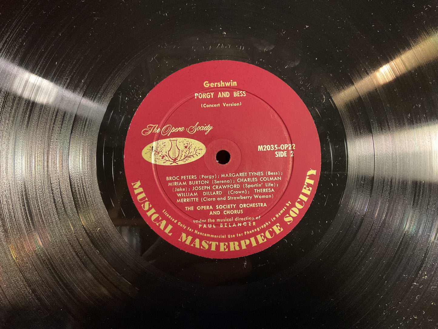 Porgy And Bess (VINYL) | Near Mint (NM) Very Good Plus (VG+) Get Cheap Vinyl