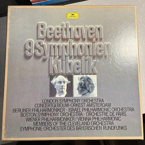 Beethoven: 9 Symphonien (8x VINYL BOX) | Near Mint (NM or M-) Excellent+ (EX+) Get Cheap Vinyl