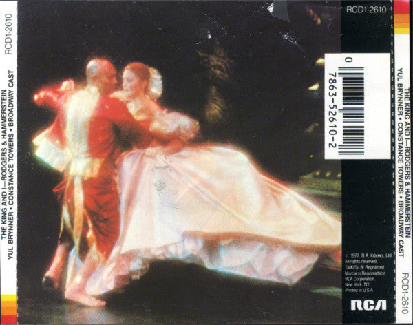 The King And I (CD) | Near Mint (NM) Near Mint (NM) Get Cheap Vinyl