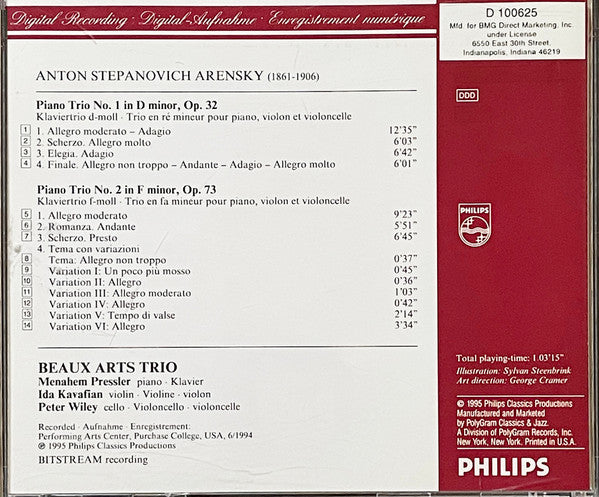 The Piano Trios (CD) | Near Mint (NM) Near Mint (NM) Get Cheap Vinyl
