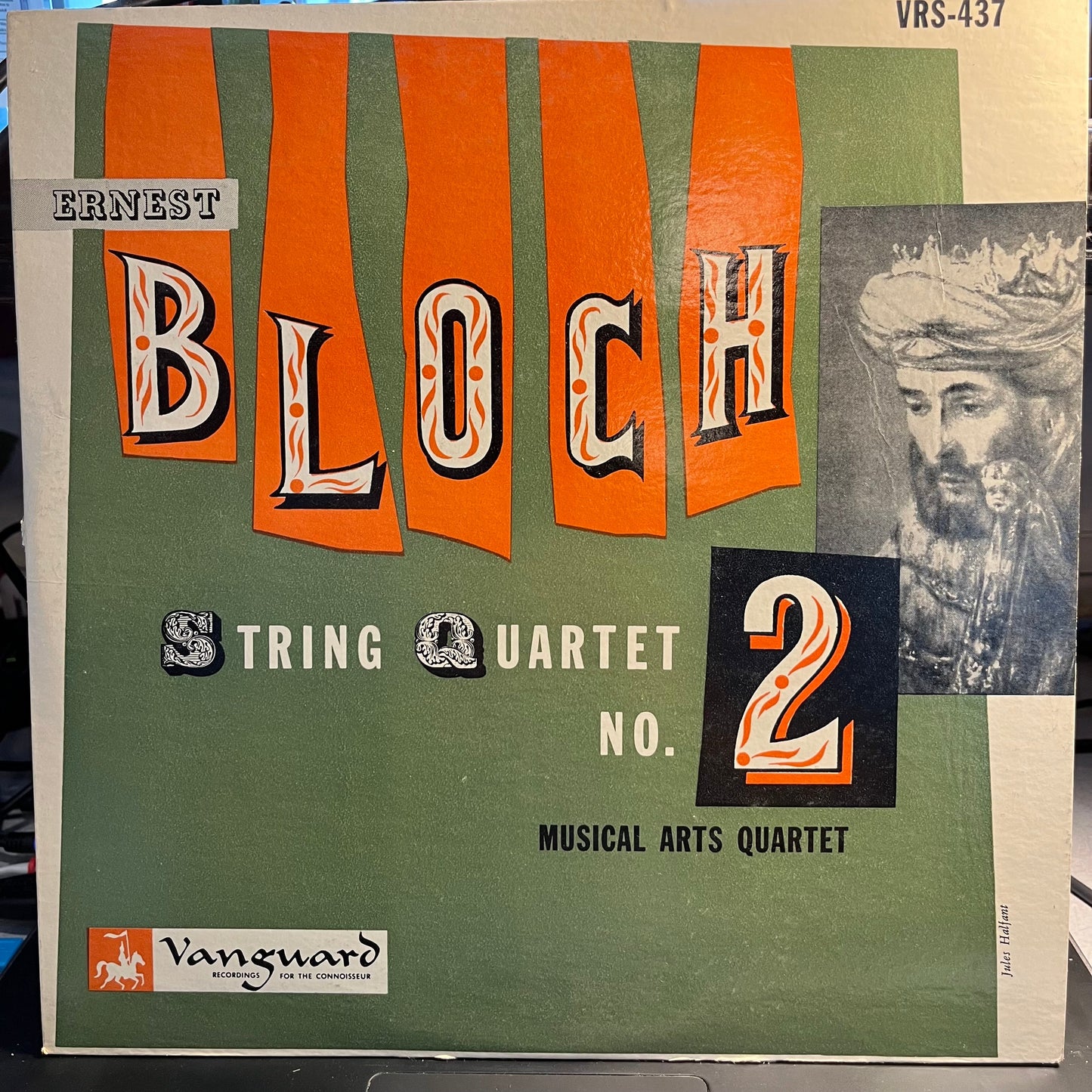 String Quartet No 2 | Near Mint (NM) Excellent (EX) Get Cheap Vinyl