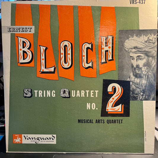 String Quartet No 2 | Near Mint (NM) Excellent (EX) Get Cheap Vinyl