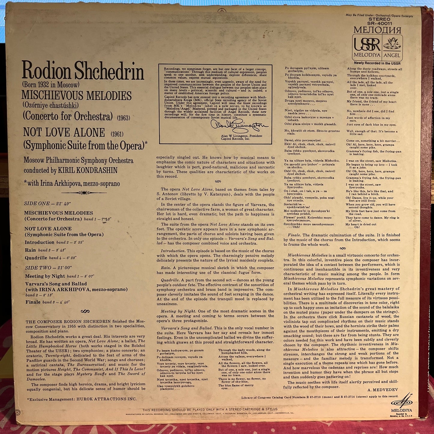 Mischievous Melodies / Not Love Alone | Near Mint (NM) Very Good Plus (VG+) Get Cheap Vinyl