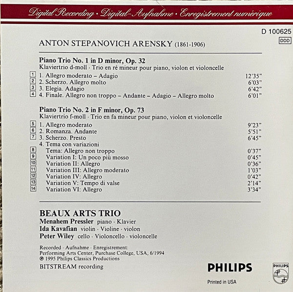 The Piano Trios (CD) | Near Mint (NM) Near Mint (NM) Get Cheap Vinyl