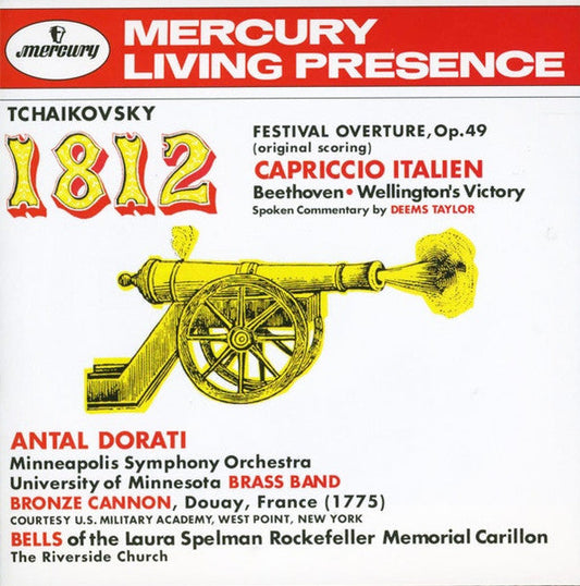 1812 Festival Overture, Op. 49 - Capriccio Italien - Wellington's Victory (CD) | Near Mint (NM) Near Mint (NM) Get Cheap Vinyl