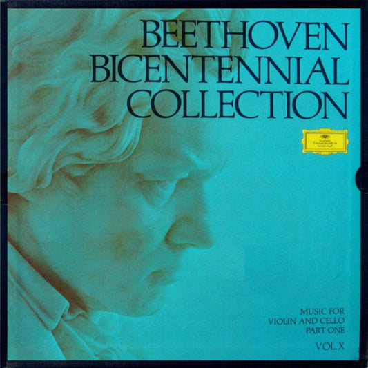 Music For Violin And Cello Part 1 *BOX* | Near Mint (NM) Very Good Plus (VG+) Get Cheap Vinyl