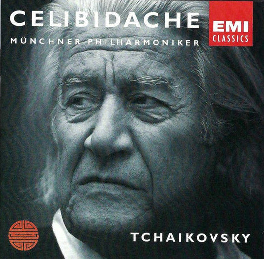 Symphony No. 6 In B Minor, Op. 74 "Pathétique" (CD) | Near Mint (NM) Near Mint (NM) Get Cheap Vinyl