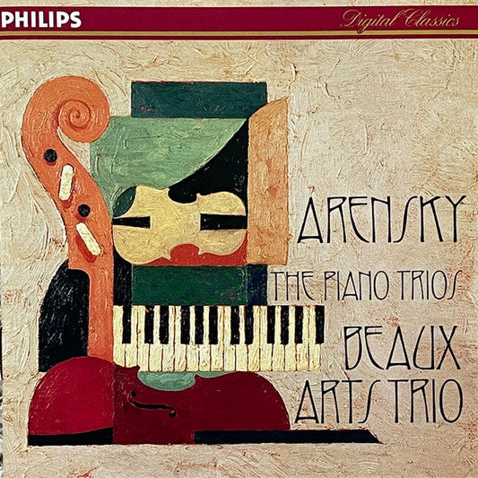 The Piano Trios (CD) | Near Mint (NM) Near Mint (NM) Get Cheap Vinyl