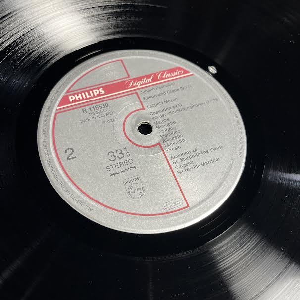 Eine Kleine Nachtmusik, Canon, Toy Symphony (VINYL) | Near Mint (NM or M-) Excellent (EX) Get Cheap Vinyl