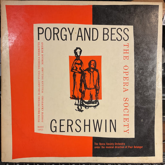 Porgy And Bess (VINYL) | Near Mint (NM) Very Good Plus (VG+) Get Cheap Vinyl