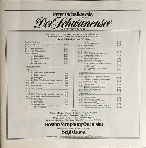 Der Schwanensee = Swan Lake = Le Lac Des Cygnes = Il Lago Dei Cigni *BOX / GERMANY* | Near Mint (NM) Excellent (EX) Get Cheap Vinyl