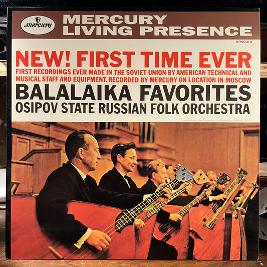 Balalaika Favorites (VINYL) | Near Mint (NM) Near Mint (NM) Get Cheap Vinyl
