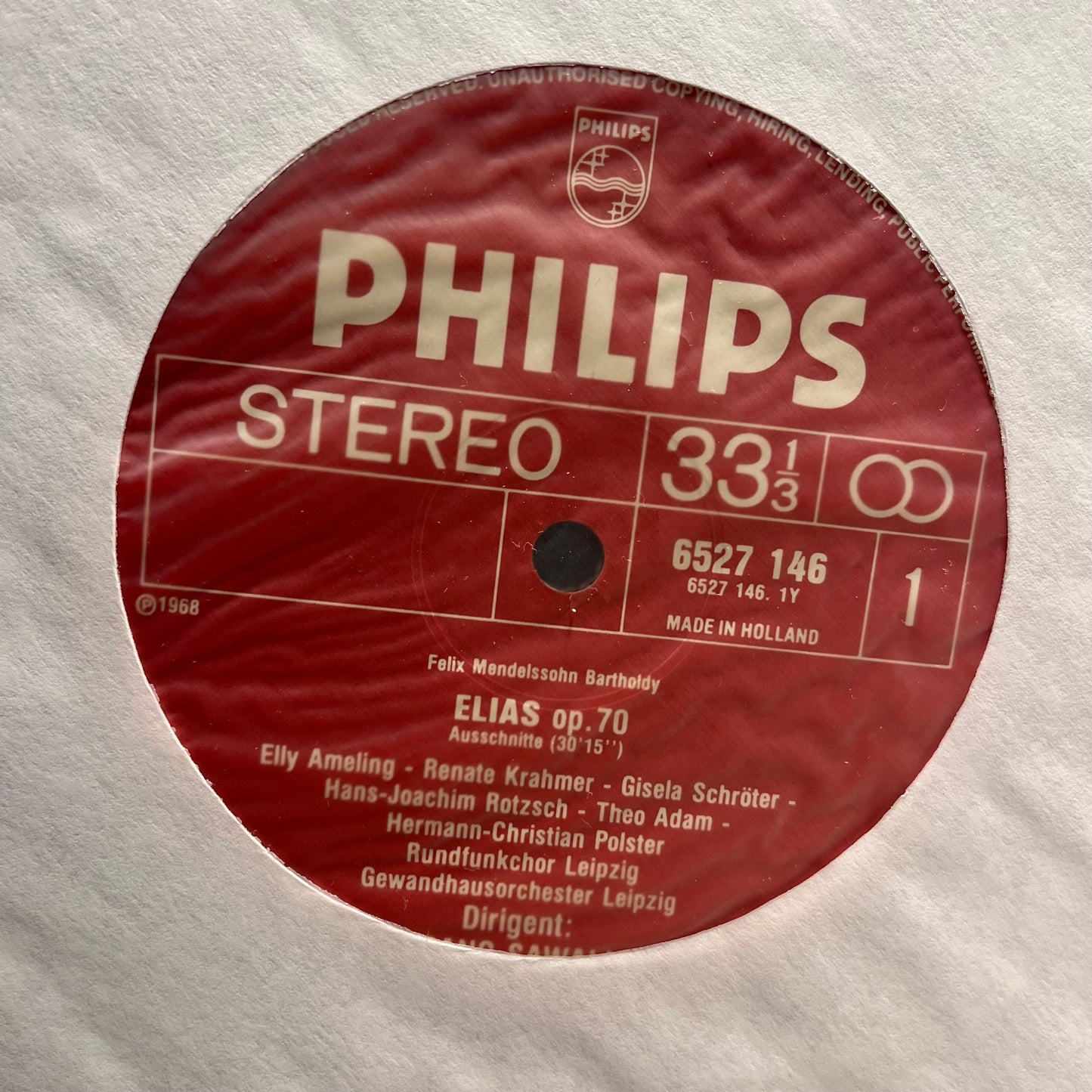 Elias | Near Mint (NM) Near Mint (NM) Get Cheap Vinyl