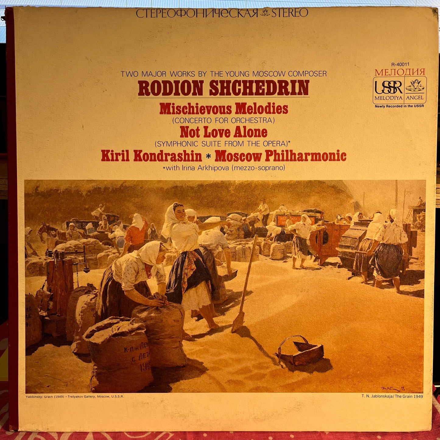 Mischievous Melodies / Not Love Alone | Near Mint (NM) Very Good Plus (VG+) Get Cheap Vinyl