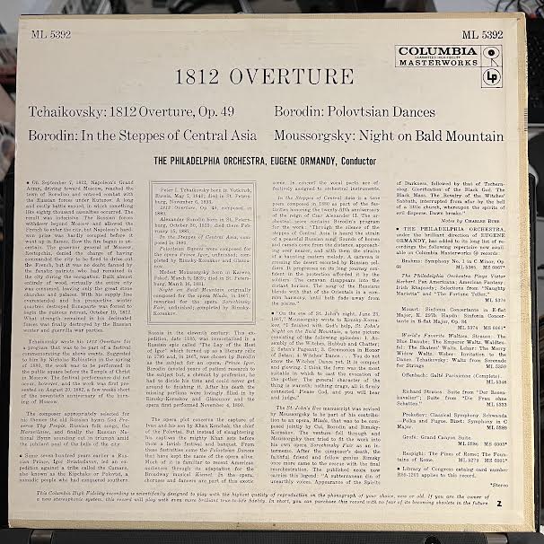 1812 Overture (VINYL) | Near Mint (NM or M-) Near Mint (NM or M-) Get Cheap Vinyl