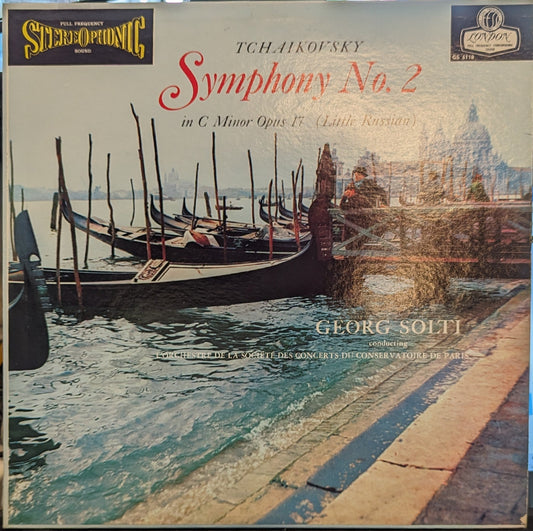 Symphony No. 2 In C Minor, Opus 17 ("Little Russian") | Near Mint (NM) Near Mint (NM) Get Cheap Vinyl